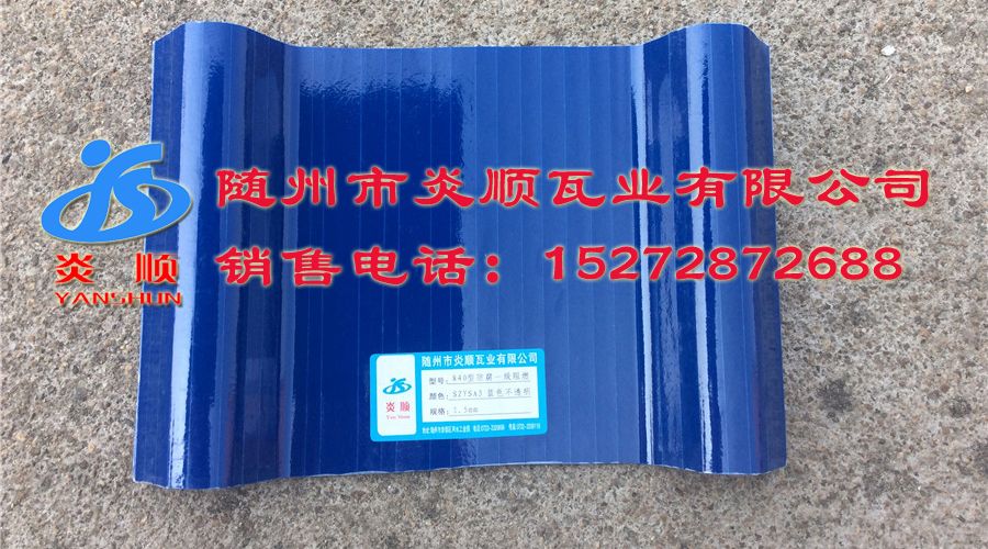 ��ȼ�ͷ�����