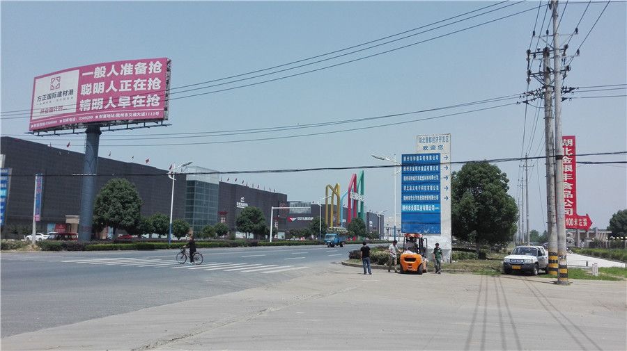 �S��������ߘI(y��)���޹�˾